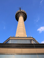 Daegu 83 Tower