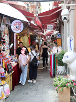 Shanghai French Concession