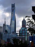 2026 Chine