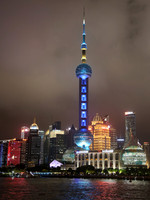 Shanghai The Bund by night