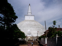 Anadhapura