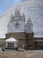 Anadhapura