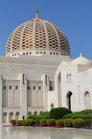 Mosquée du Sultan Qabus