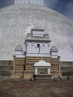 Anadhapura