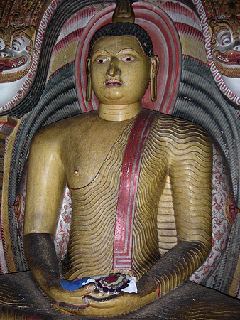 Dambulla